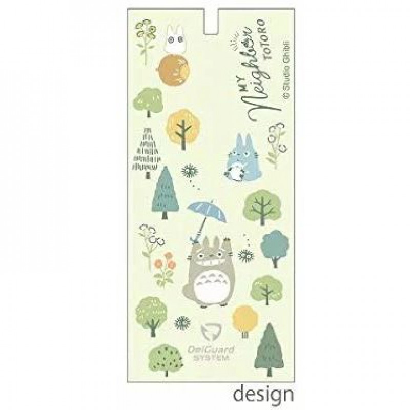DelGuard X Studio Ghibli - Forest Totoro P-MA85-TTR-19S-G